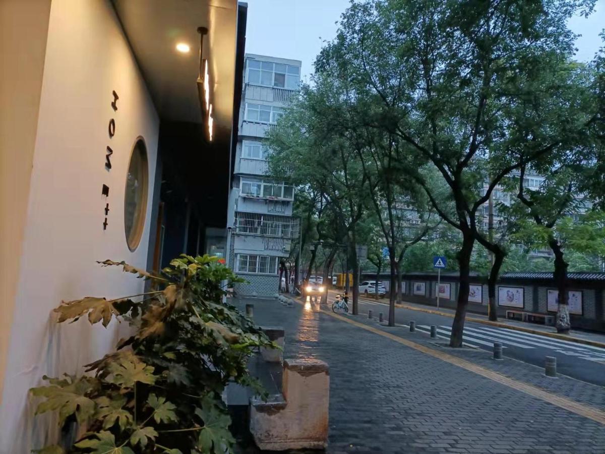 Home++ Xi'An Xi'an  Zewnętrze zdjęcie