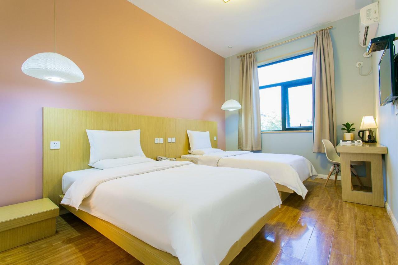 Home++ Xi'An Xi'an  Zewnętrze zdjęcie