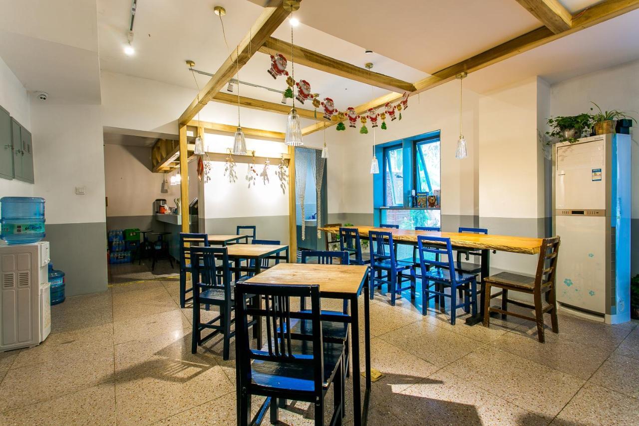 Home++ Xi'An Xi'an  Zewnętrze zdjęcie